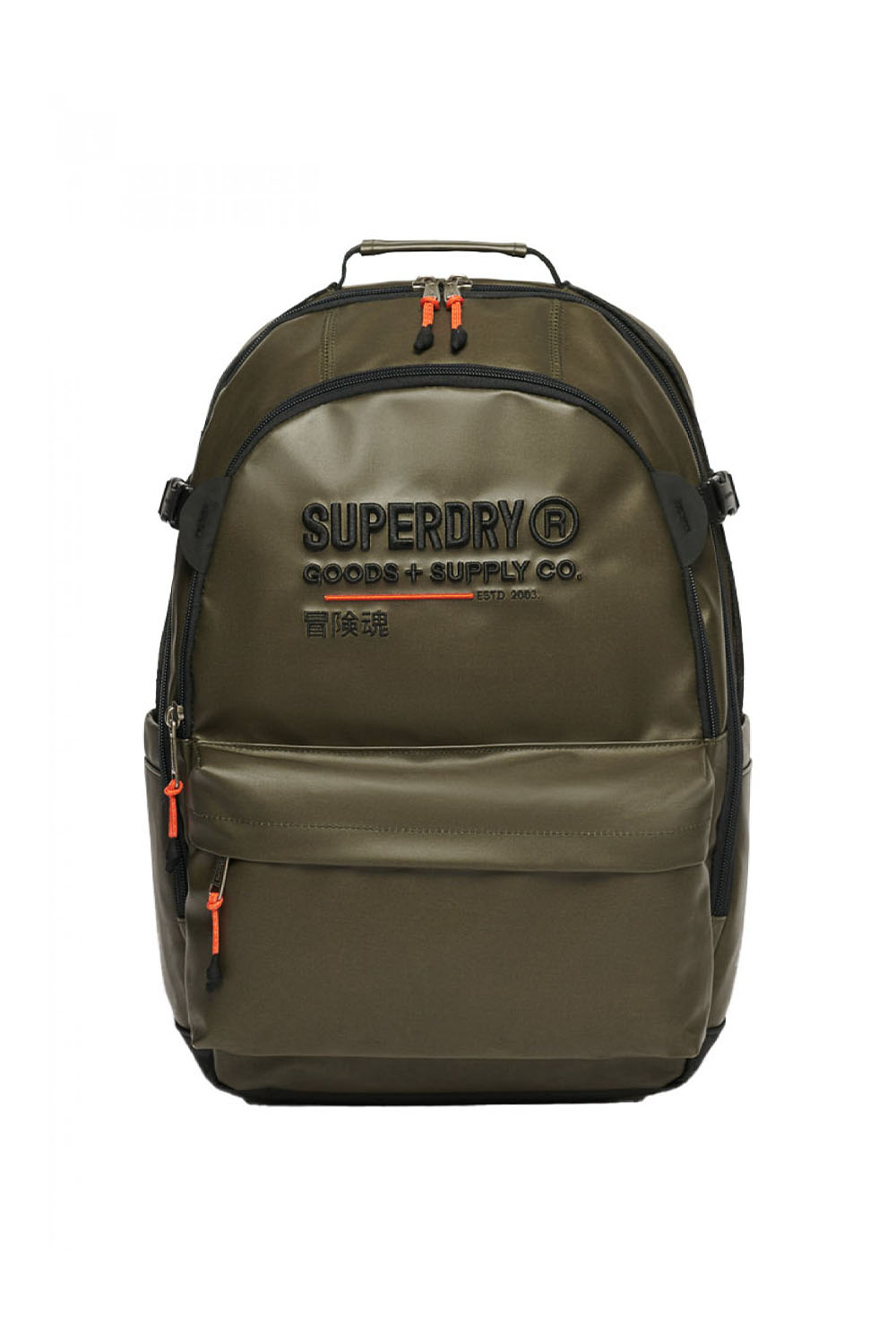 Γυναικεία Τσάντα Πλάτης SUPERDRY W9110393A-1KM Χακί